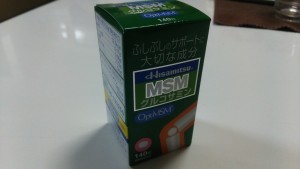 MSMグルコサミン錠剤_箱
